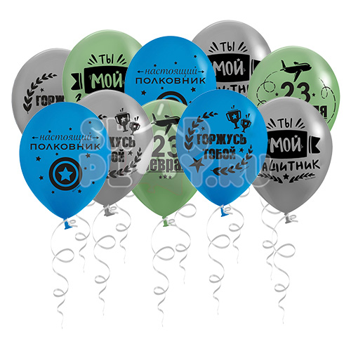 Шары под потолок Звёзды (30 см)