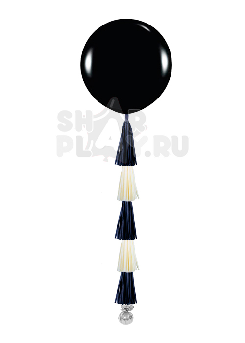 Большой шар гигант, черный (91 см) с тассел гирляндой
