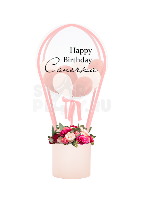 Шар Бабл Бокс с цветами и надписью, 46 см. Нежно-Розовый