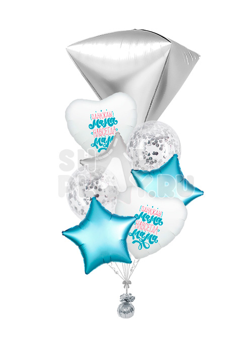 Фонтан "Однажды мама навсегда мама"