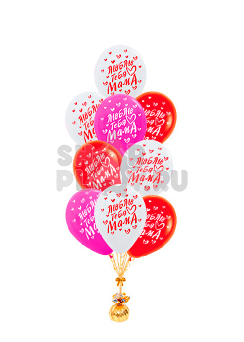 Фонтан "Люблю тебя мама"