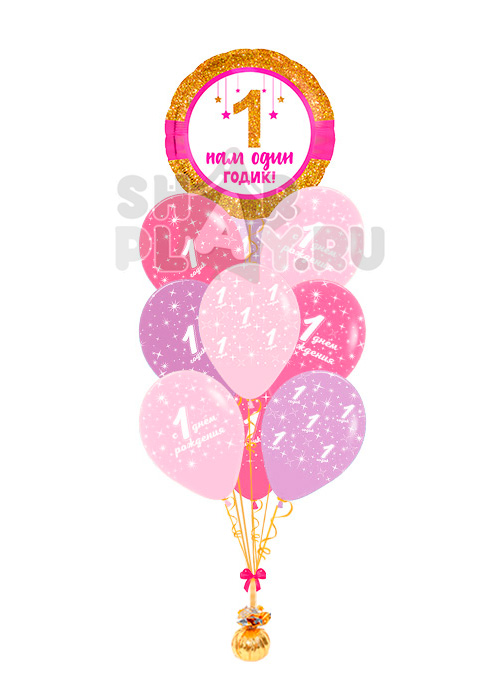 Фонтан "1 Годик малышке"