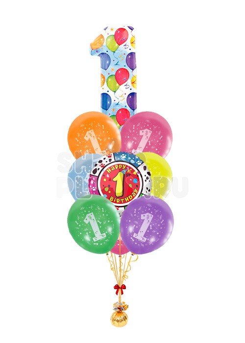 Фонтан "Дизайнерская цифра 1"