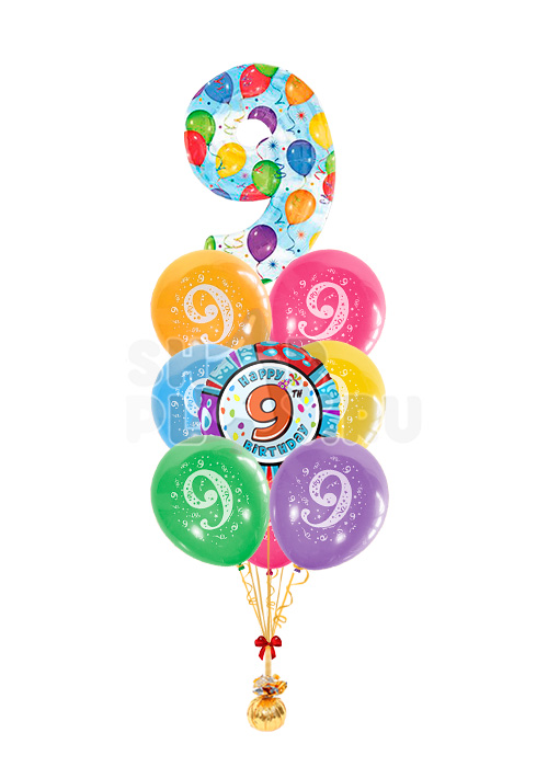 Фонтан "Дизайнерская цифра 9"