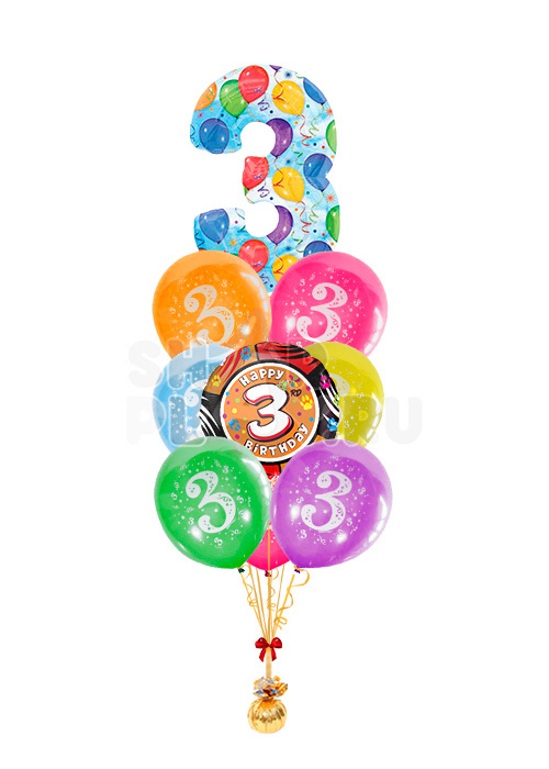 Фонтан "Дизайнерская цифра 3"