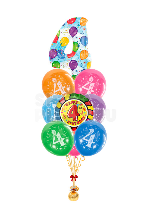 Фонтан "Дизайнерская цифра 4"