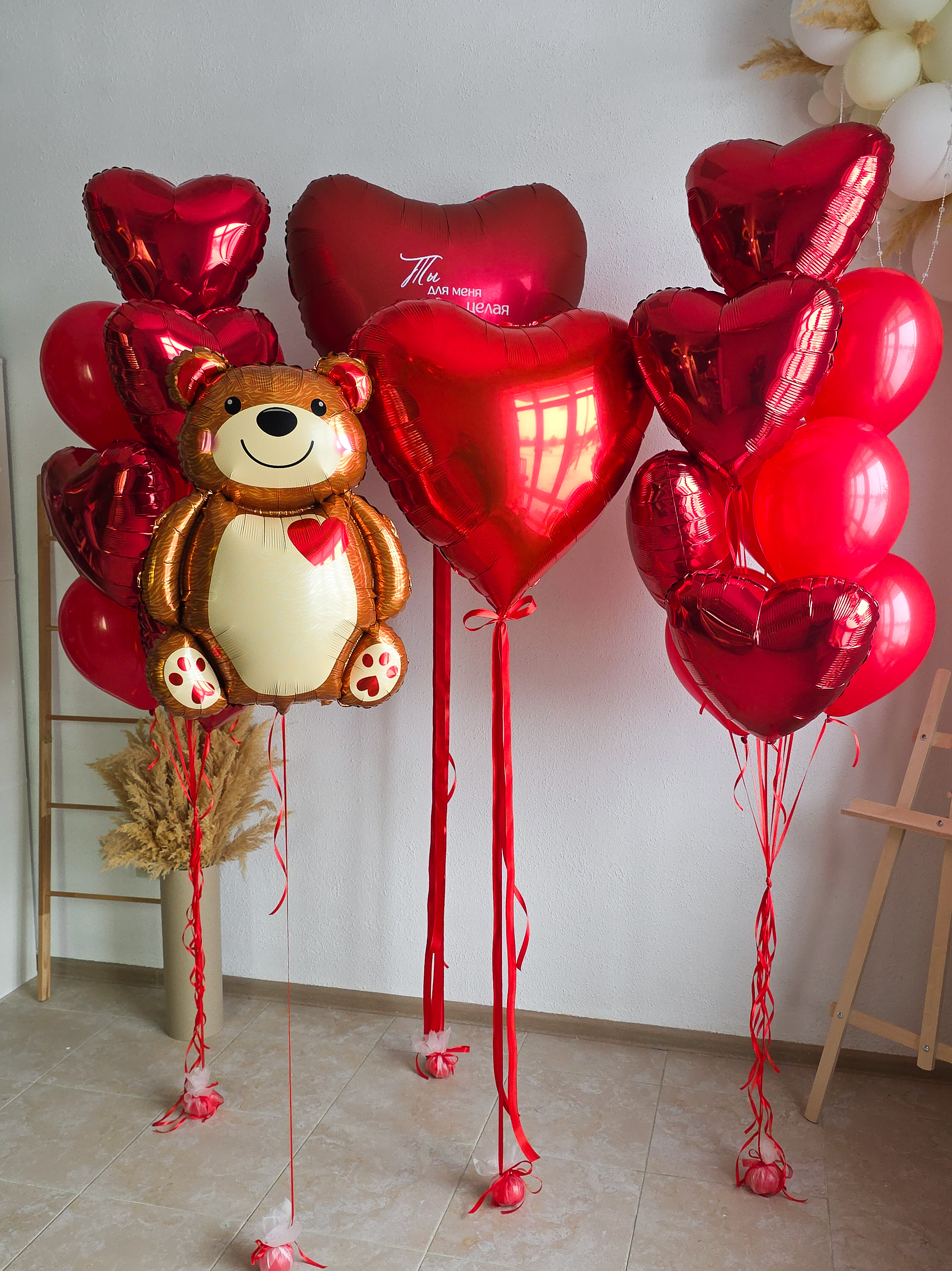 Готовое оформление "Сердечный сюрприз"