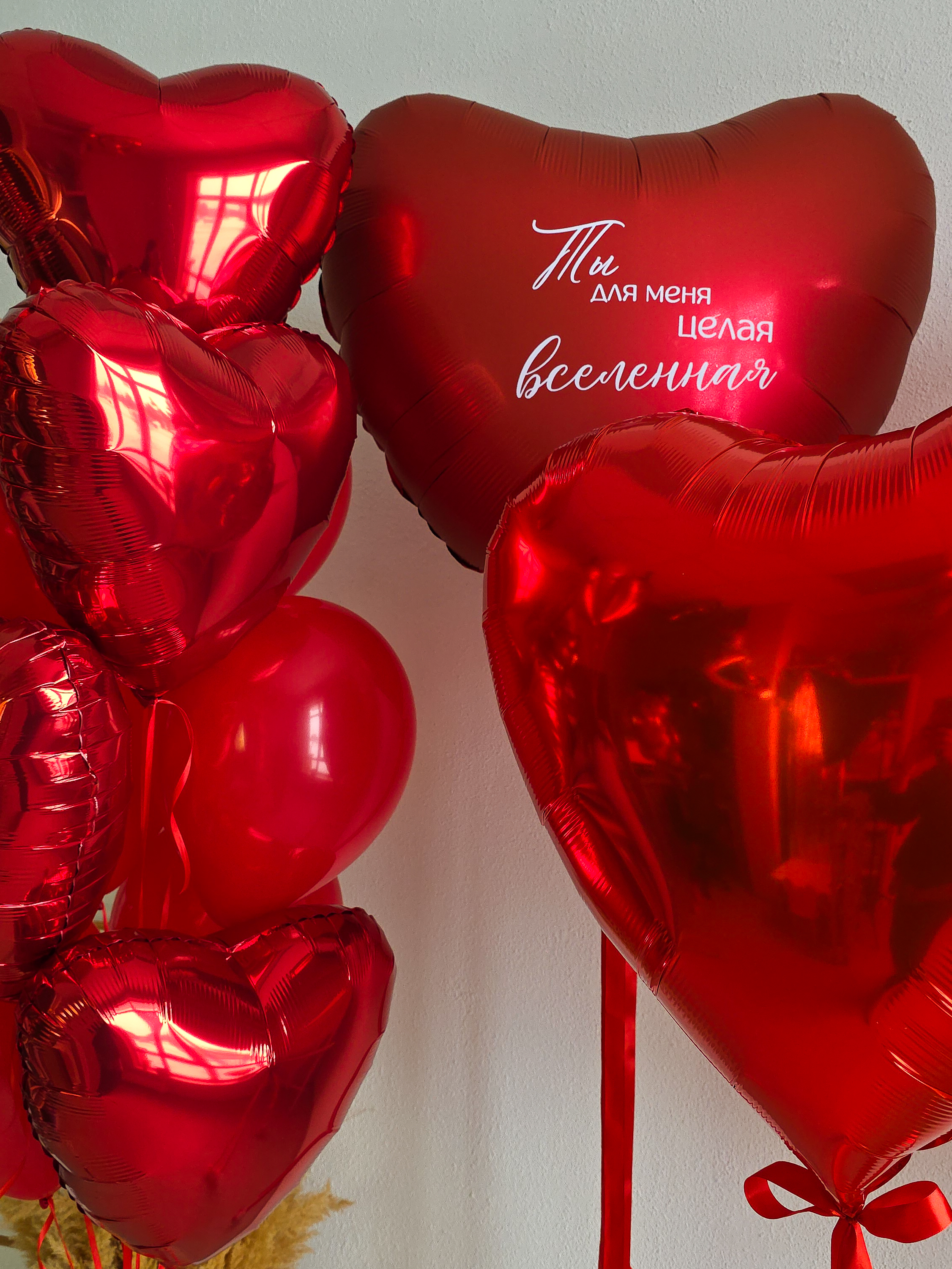 Готовое оформление "Моя вселенная"