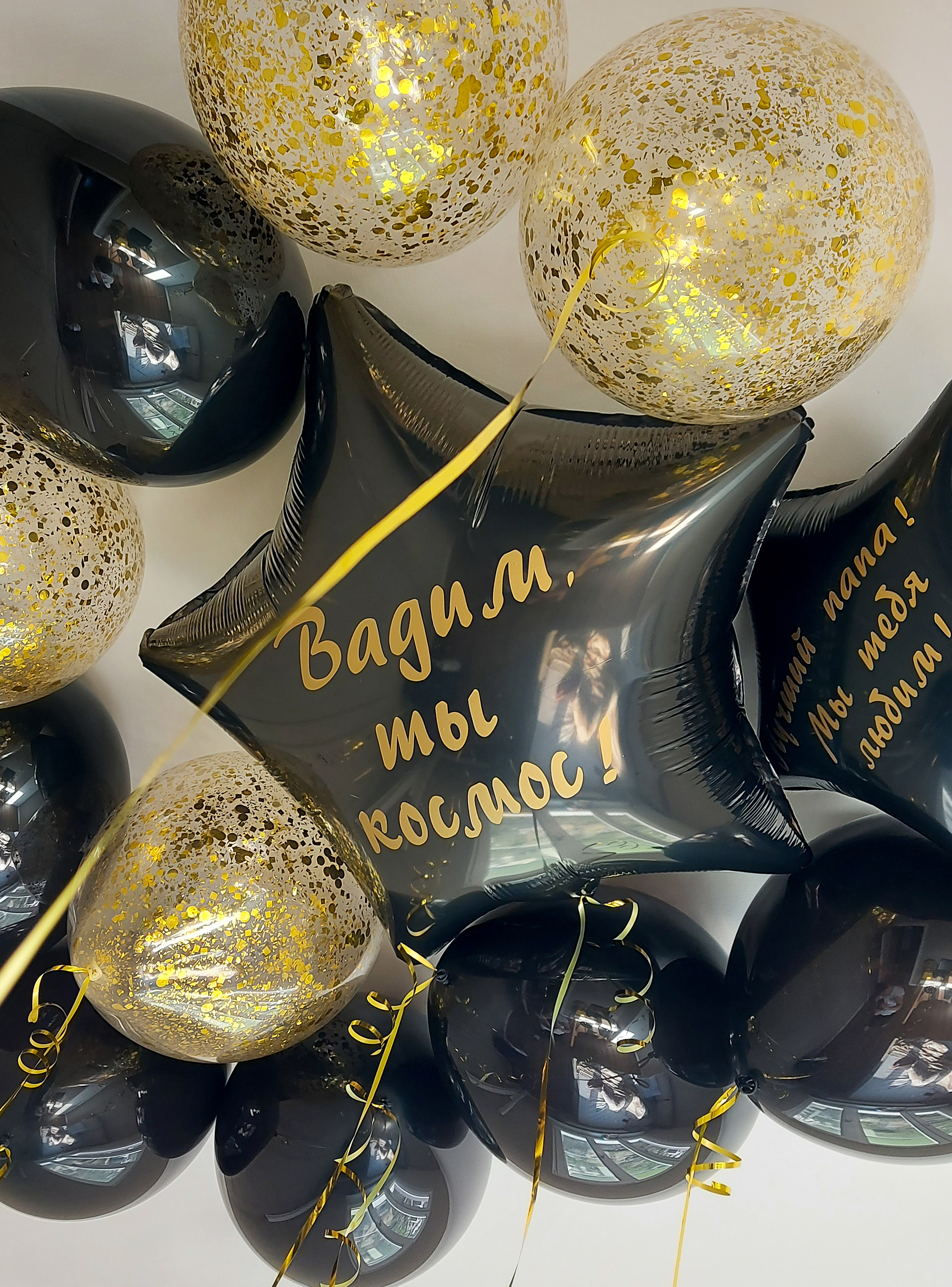 Под потолок "Блеск"