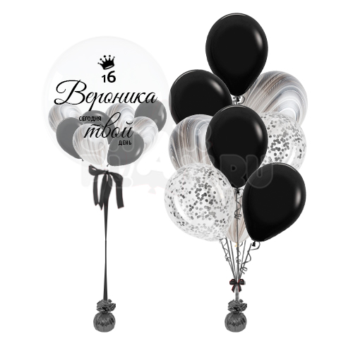 Готовое оформление "Классическое, стильное"