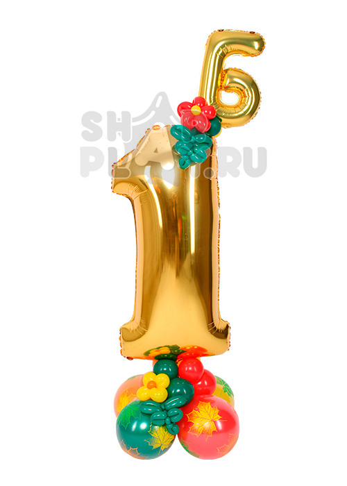 Стойка из шаров "1Б" (140 см)