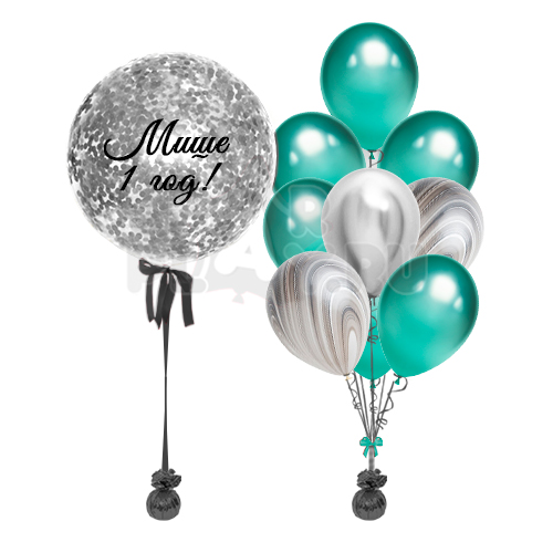 Готовое оформление для мальчика, Изумрудное серебро