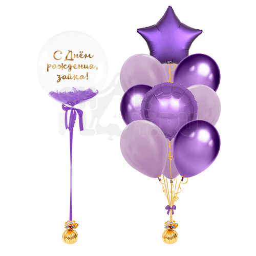 Готовое оформление, Фиолетовая лаванда