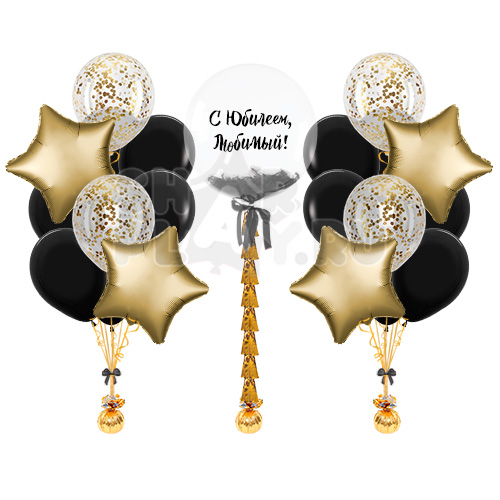 Готовое оформление "Мужская классика", Чёрный/золотой сатин