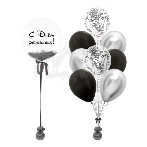 Готовое оформление "Классика хром", Чёрный/Серебро хром