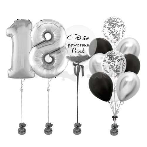 Готовое оформление "Классика хром 18", Чёрный/Серебро хром