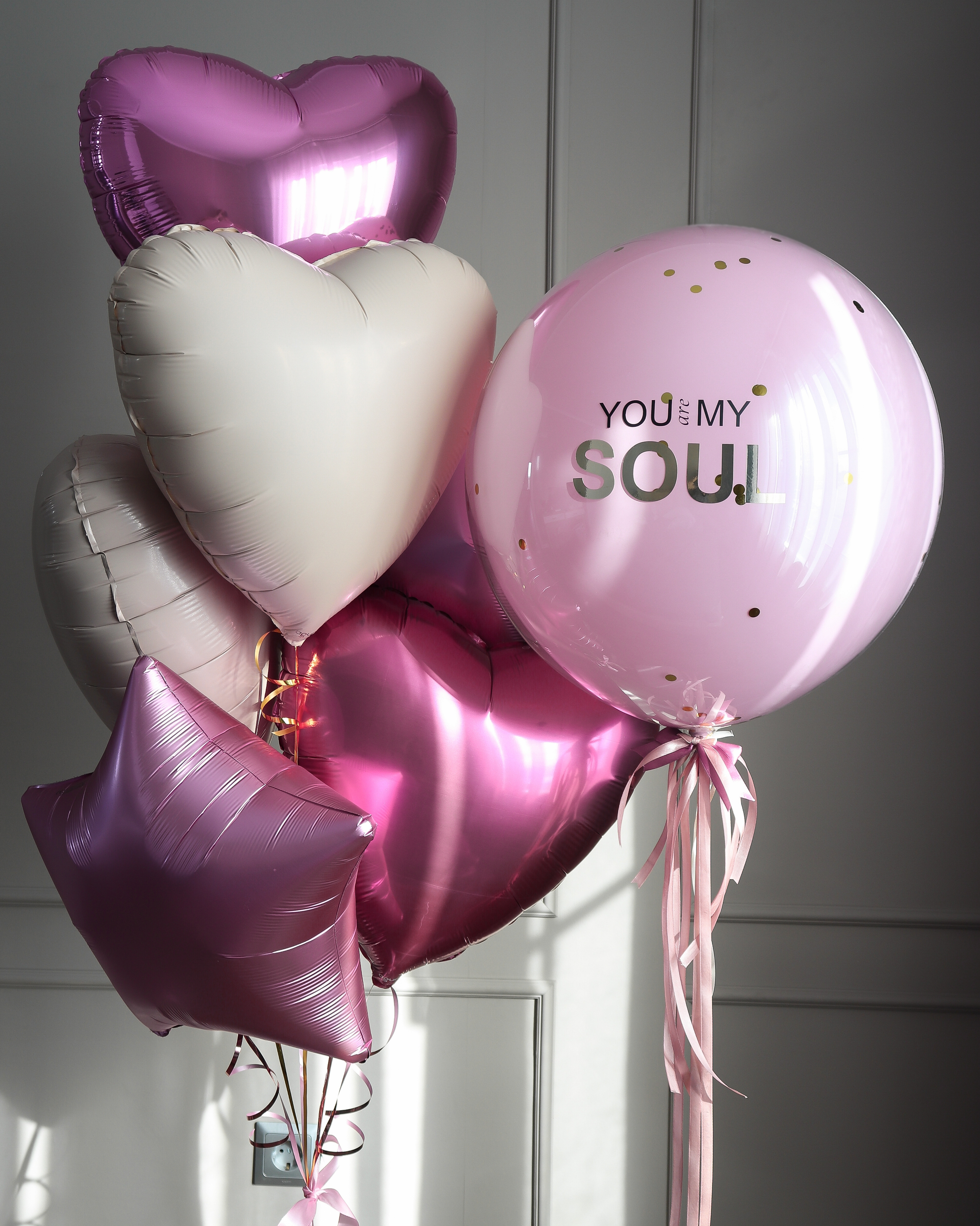 Готовое оформление "Воздушный комплимент"