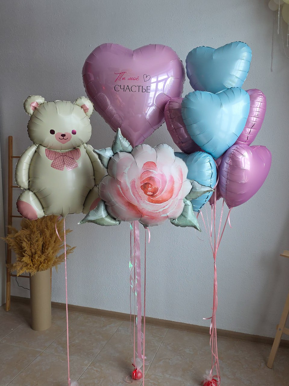 Готовое оформление "С любовью"