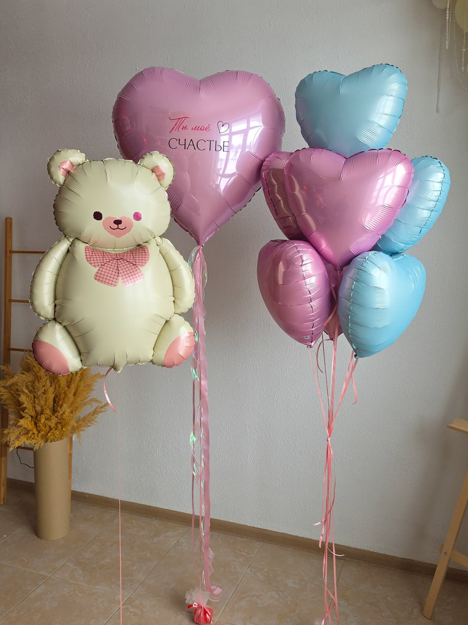 Готовое оформление "Моё счастье"