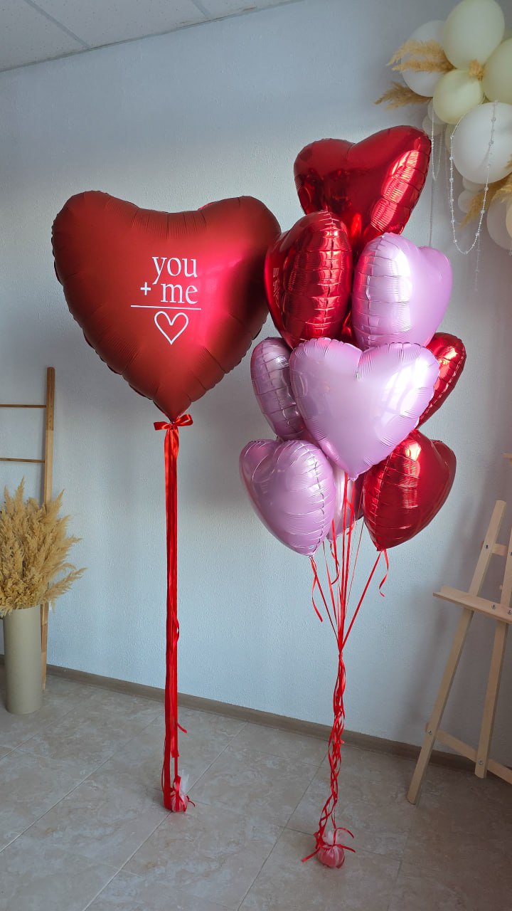 Готовое оформление "Ты + Я"