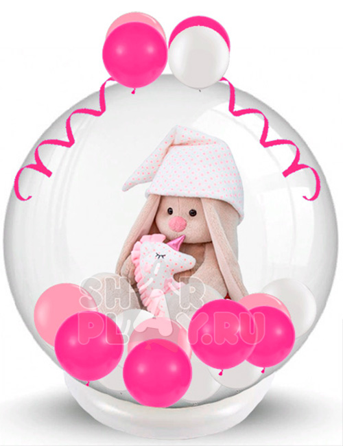 Шар с игрушкой Зайка Ми с розовым единорогом (60 см)