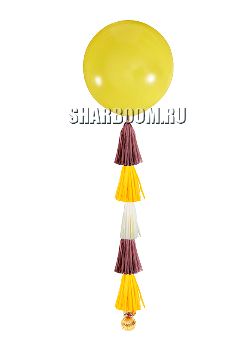 Большой шар гигант, желтый (91 см) с тассел гирляндой