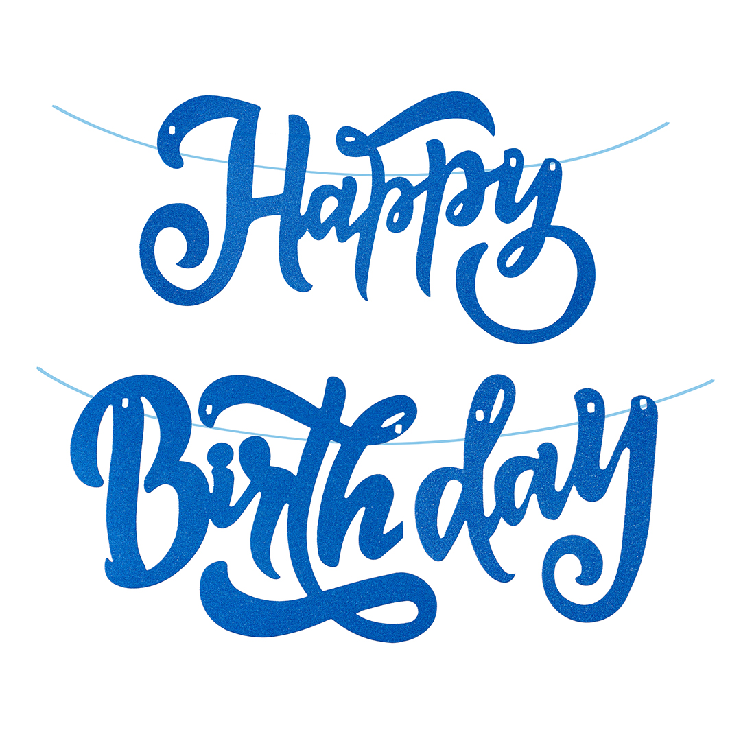 Гирлянда Happy Birthday (элегантный шрифт), Голубой, с блестками, 20*100 см, 1 упак.