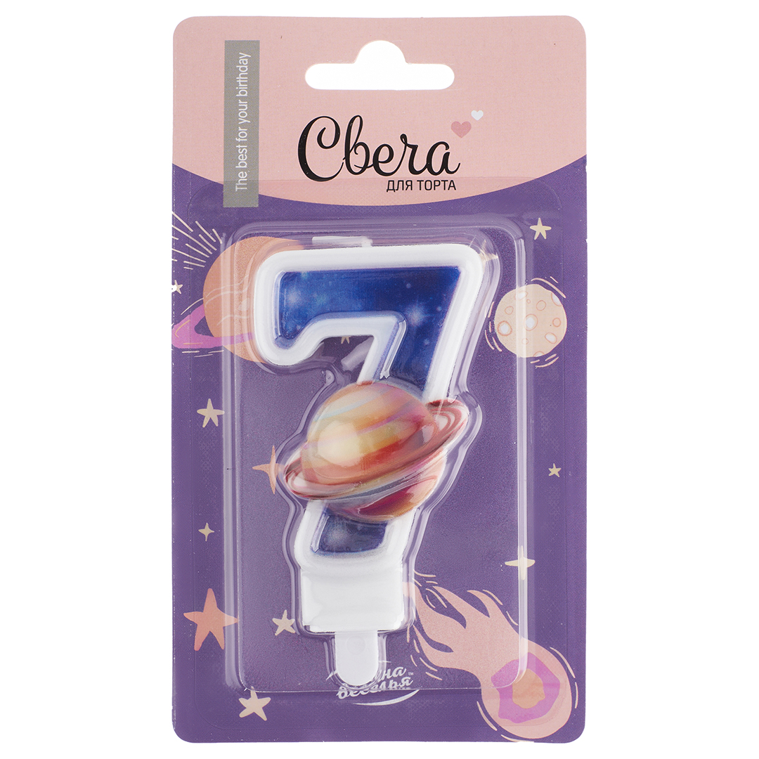 Свеча Цифра, 7 Космос, 9 см, 1 шт. с держат.