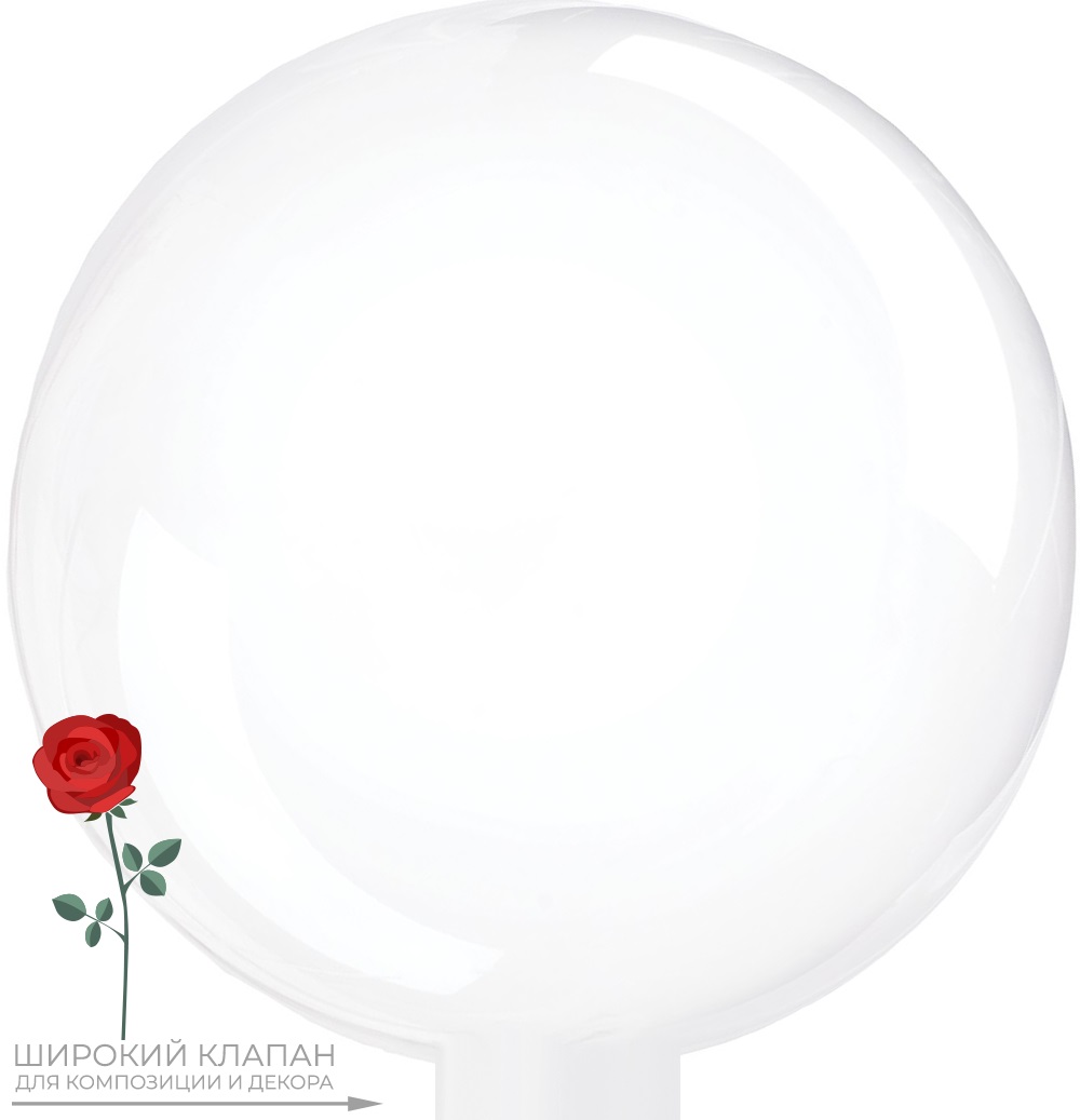 Шар (18''/46 см) Сфера, Deco Bubble (черная упаковка), Wide Tail, Прозрачный, Кристалл, 10 шт. в уп.
