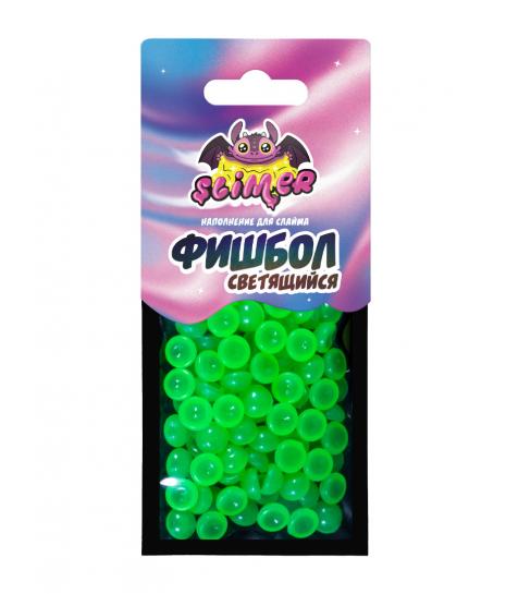 Наполнение для слайма, Slimer, Светящийся фишбол, Зеленый, Флуор, 15 г. 