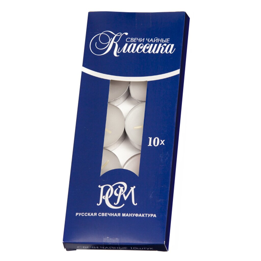 Свечи Чайные (в гильзе), Классические, Белый, 3,9*1,25 см, 10 шт.