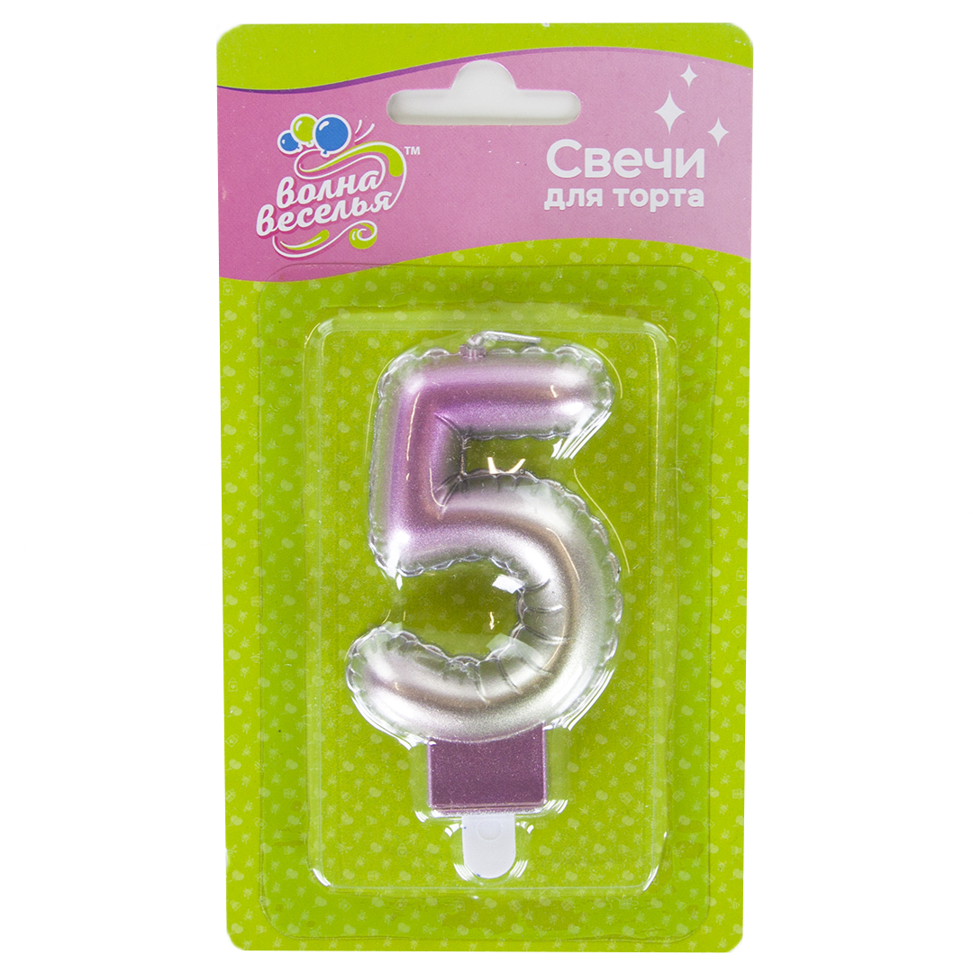 Свеча Цифра, 5, Розовый, Градиент, 7,5 см, 1 шт. с держат.