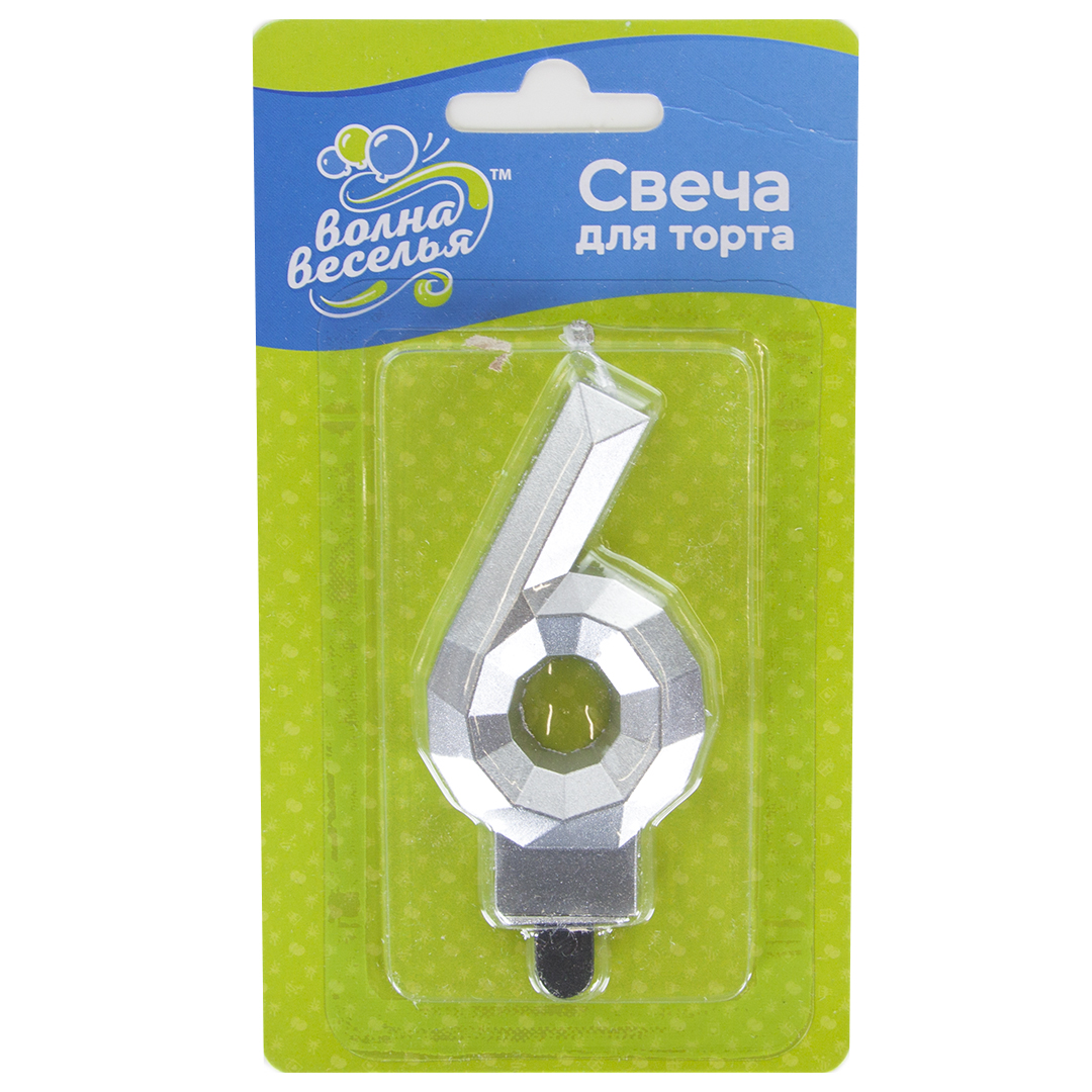 Свеча Цифра, 6 Грани, Серебро, Металлик, 7,5 см, 1 шт. с держат.