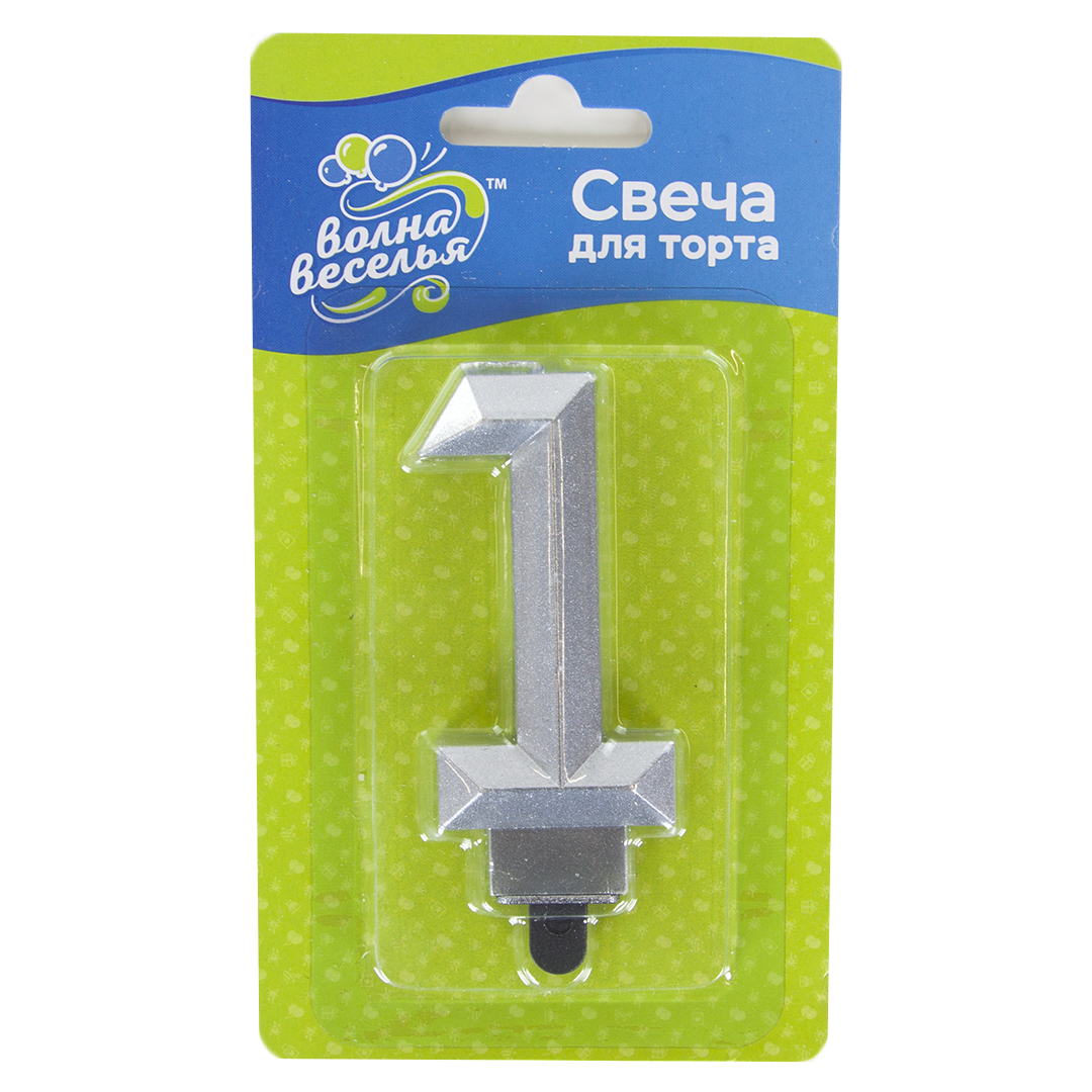 Свеча Цифра, 1 Грани, Серебро, Металлик, 7,5 см, 1 шт. с держат.