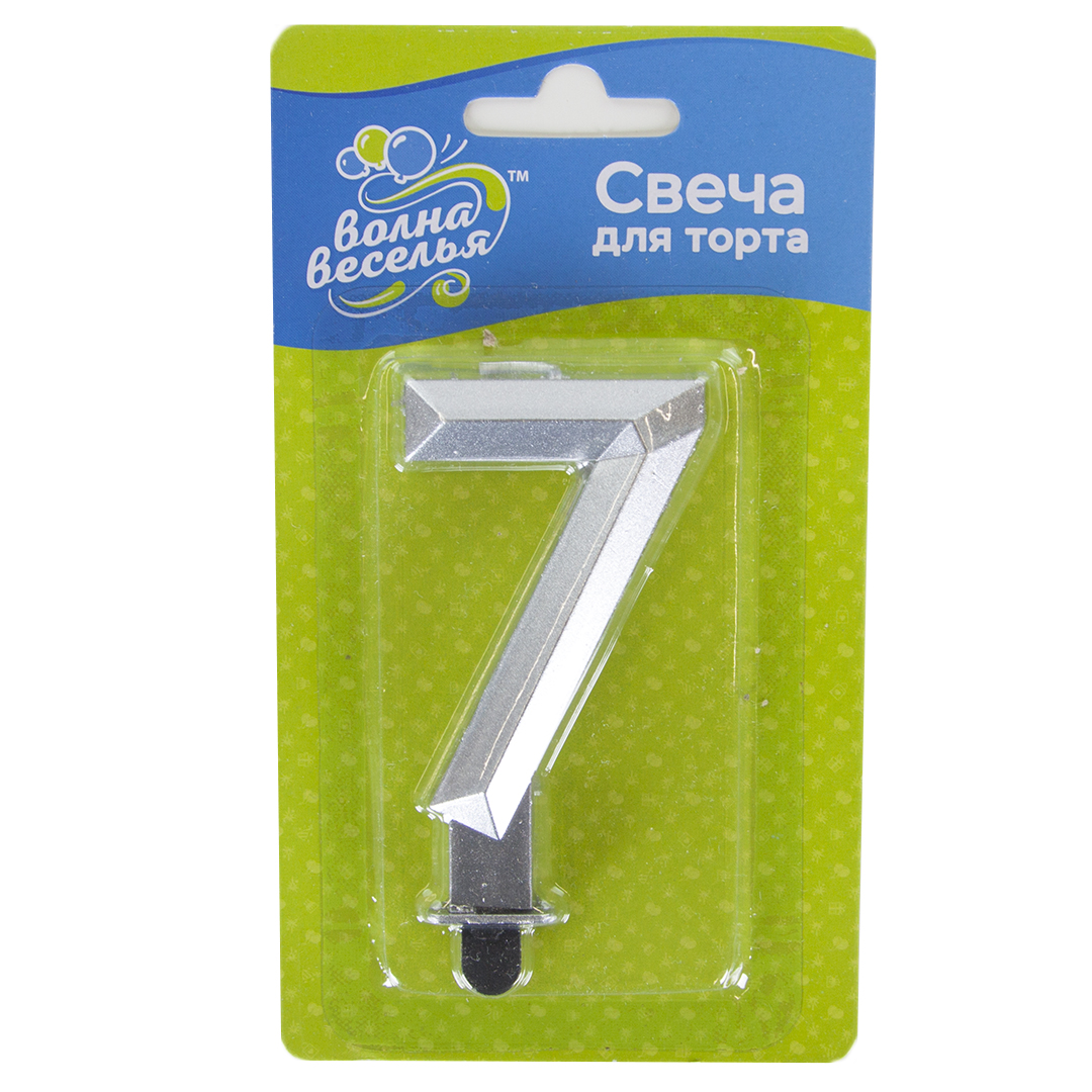 Свеча Цифра, 7 Грани, Серебро, Металлик, 7,5 см, 1 шт. с держат.
