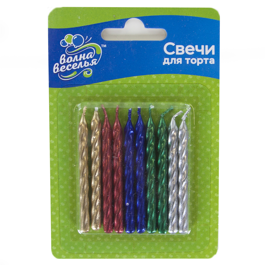 Свечи Ассорти, Металлик, 0,5*6 см, 10 шт.