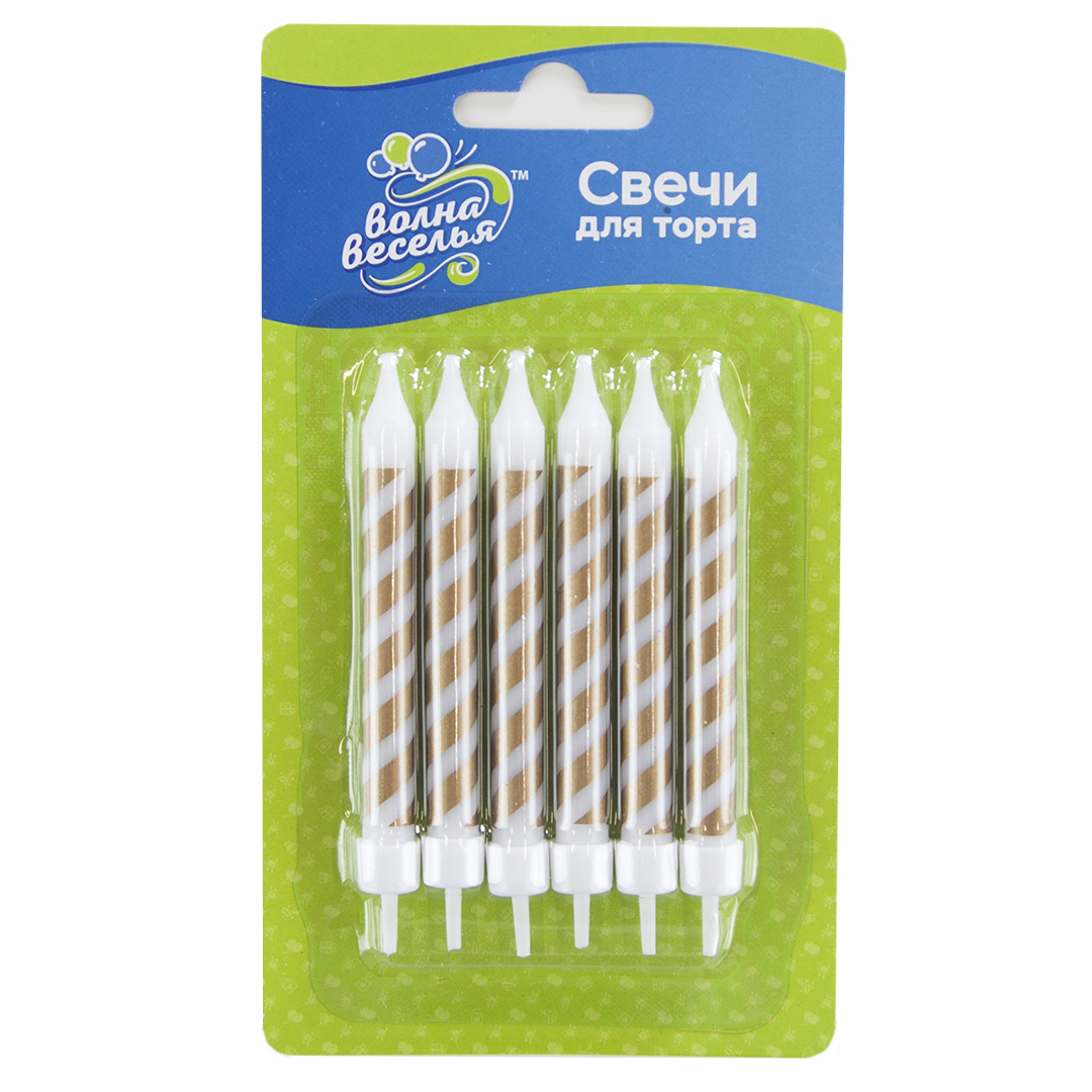 Свечи Золотые полосы, Белый, Металлик, 0,6*8 см, 6 шт. с держат.