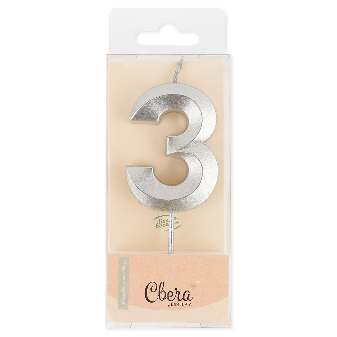 Свеча Цифра, 3 Грани, Серебро, Металлик, 4,2*6 + 4,5 см, 1 шт. с держат.