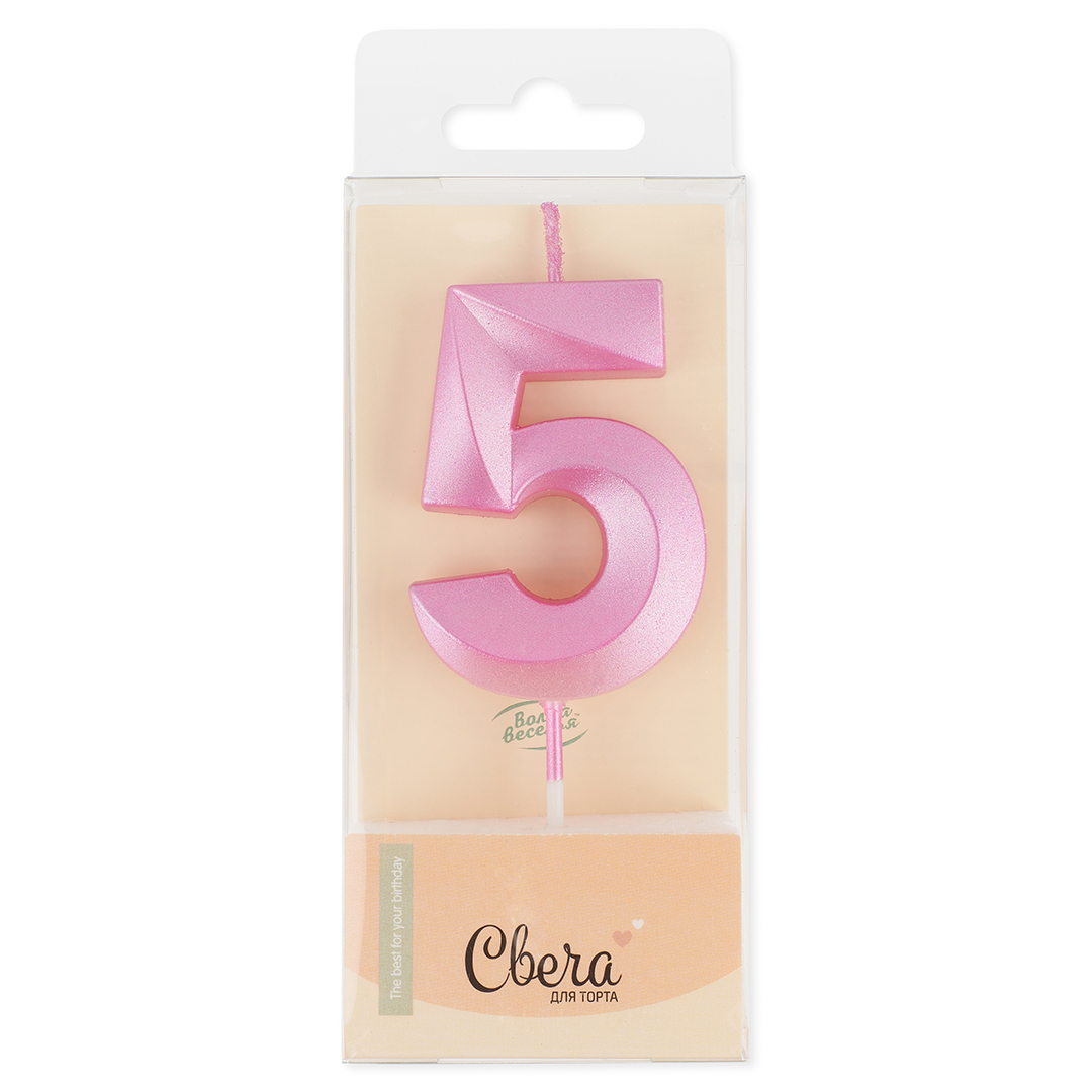 Свеча Цифра, 5 Грани, Розовый, Перламутр, 4,2*6 + 4,5 см, 1 шт. с держат.