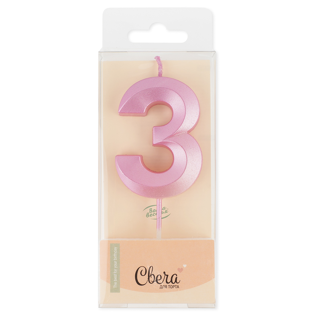 Свеча Цифра, 3 Грани, Розовый, Перламутр, 4,2*6 + 4,5 см, 1 шт. с держат.