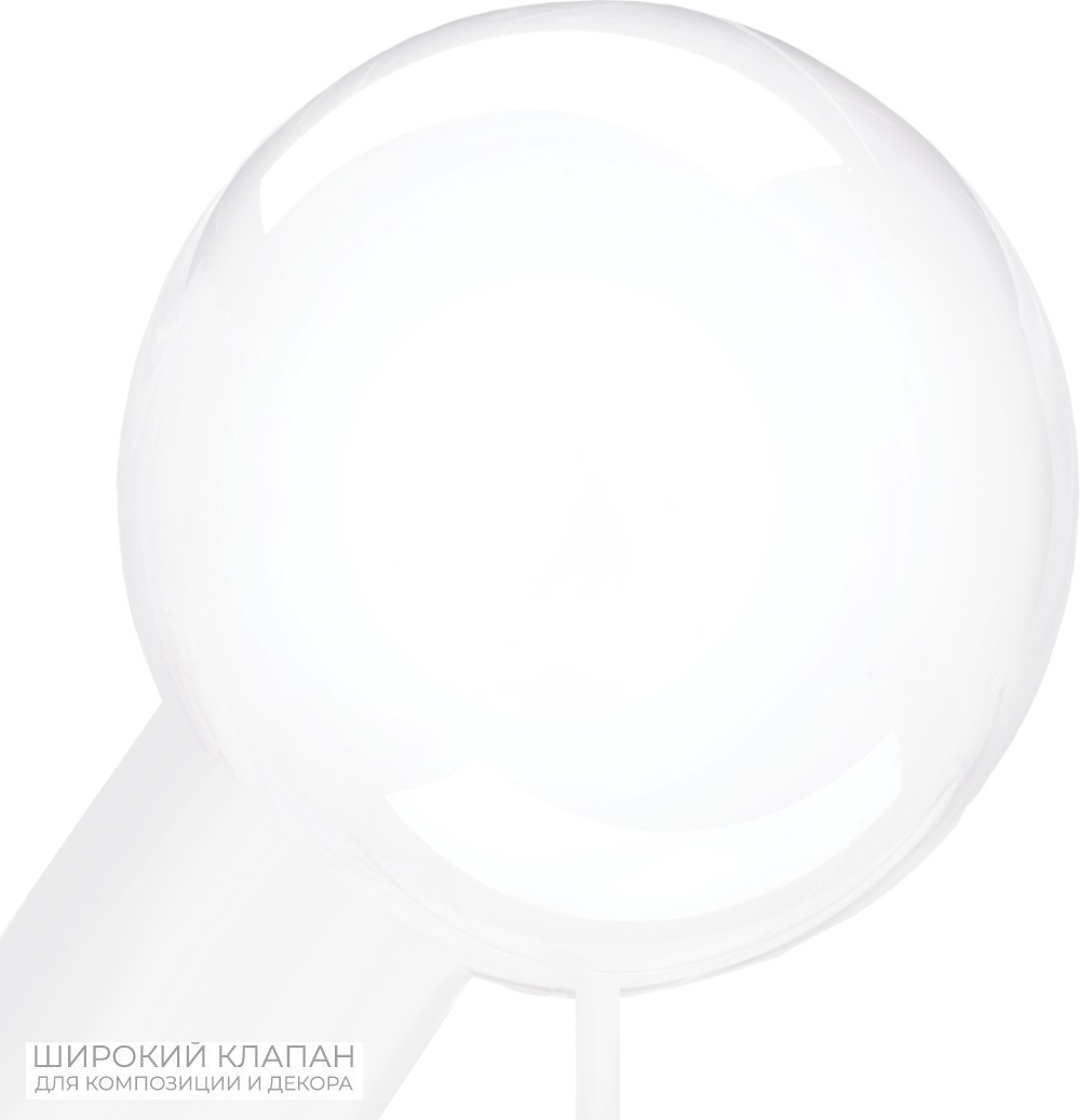 Шар (22''/56 см) Сфера, Deco Bubble (синяя упаковка), Wide Tail, Прозрачный, Кристалл, 5 шт. в уп.