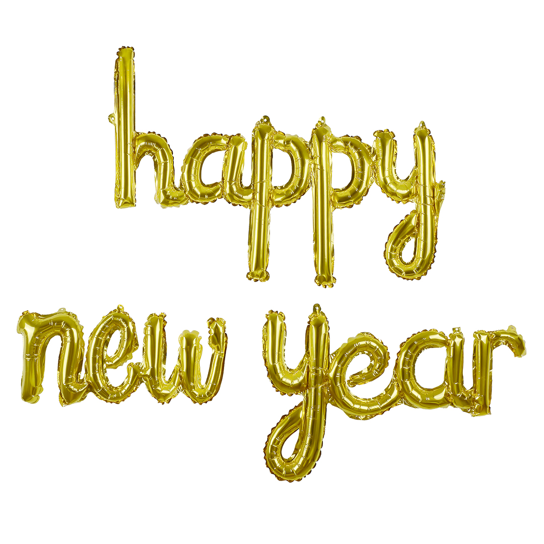 Набор шаров (17''/43 см) Мини-Надпись "Happy New Year", Золото, 1 шт.