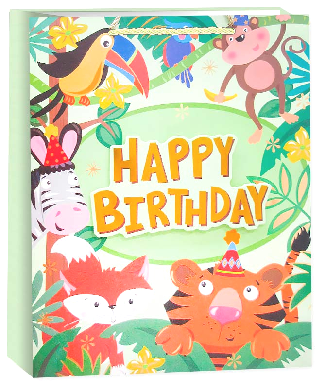 Пакет подарочный 3D, Happy Birthday, Детский праздник, Дизайн №1, Металлик, 41*31*12 см, 1 шт.