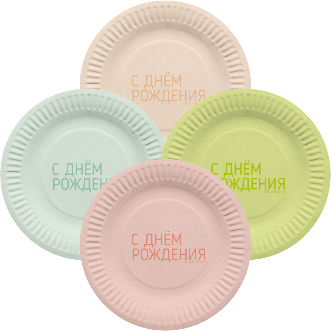 Тарелки (7''/18 см) С Днем Рождения, Классика, Ассорти, 6 шт.