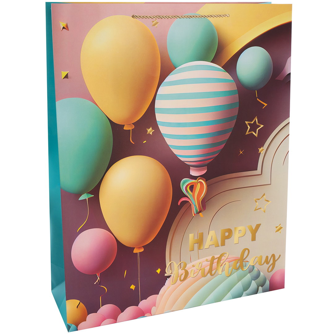 Пакет подарочный, Happy Birthday, Праздничный микс, Дизайн №2, 55*43*15 см, 1 шт.
