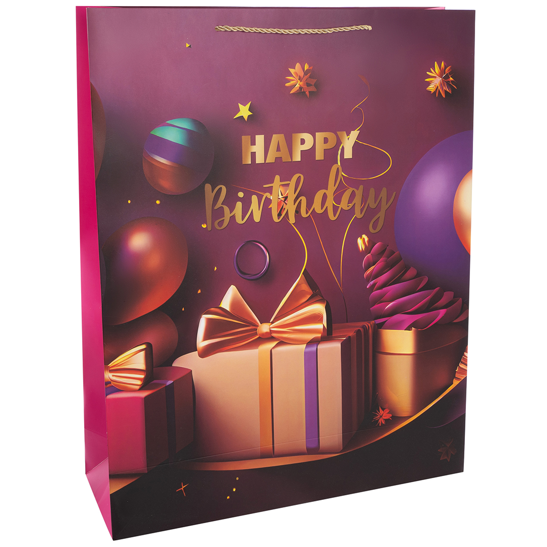 Пакет подарочный, Happy Birthday, Праздничный микс, Дизайн №3, 55*43*15 см, 1 шт.