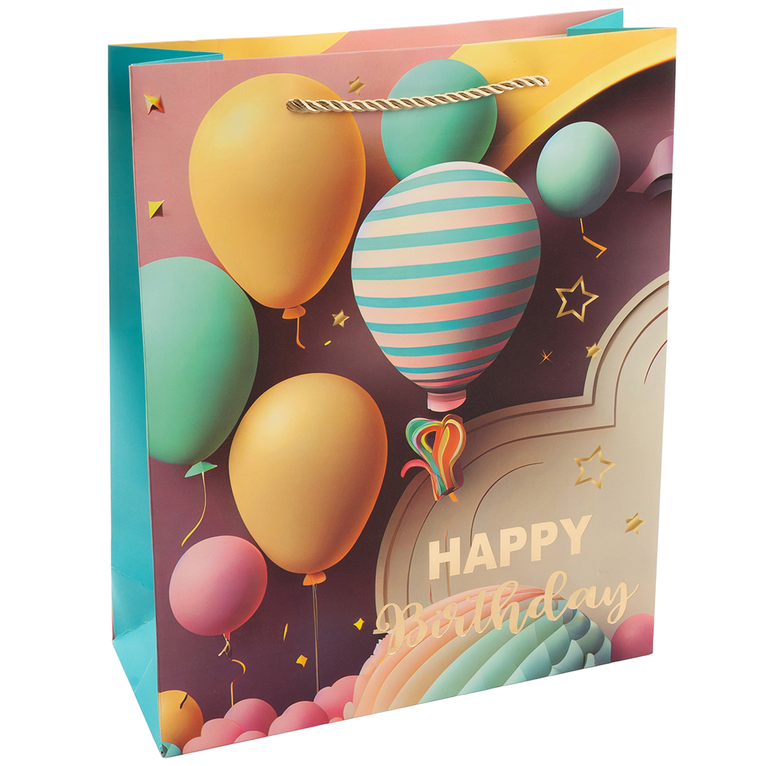 Пакет подарочный, Happy Birthday, Праздничный микс, Дизайн №2, Металлик, 23*18*10 см, 1 шт.