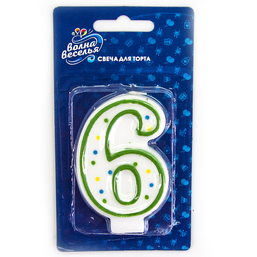 Свеча Цифра, 6 Классика, 6 см, 1 шт.
