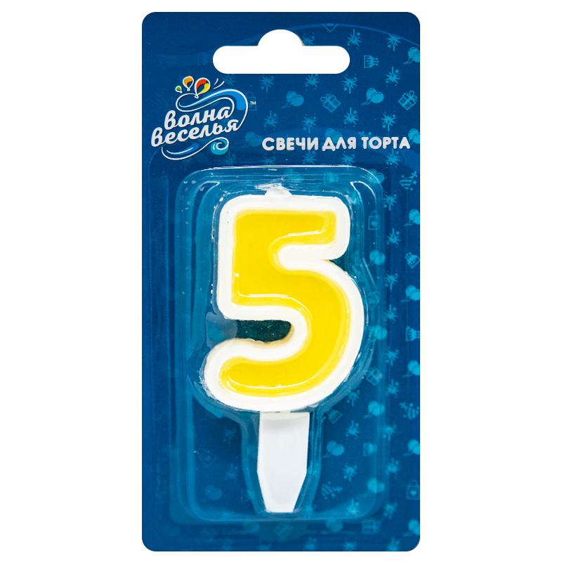 Свеча Цифра, 5 Белая окантовка, 5 см, 1 шт. с держат.