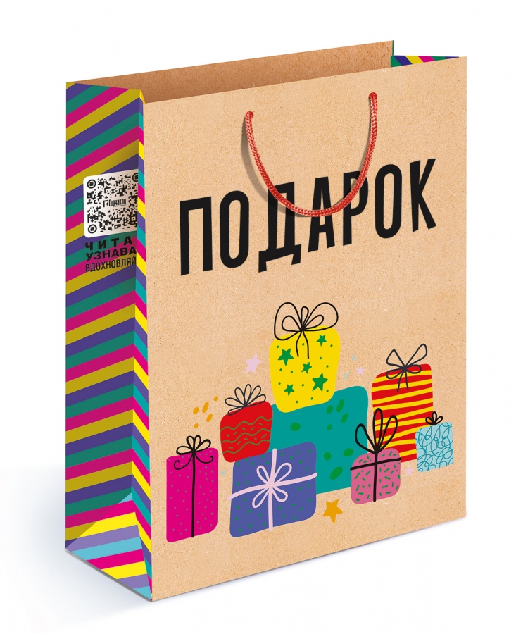 Пакет подарочный, Подарок, Крафт, 31*22*10 см, 1 шт.